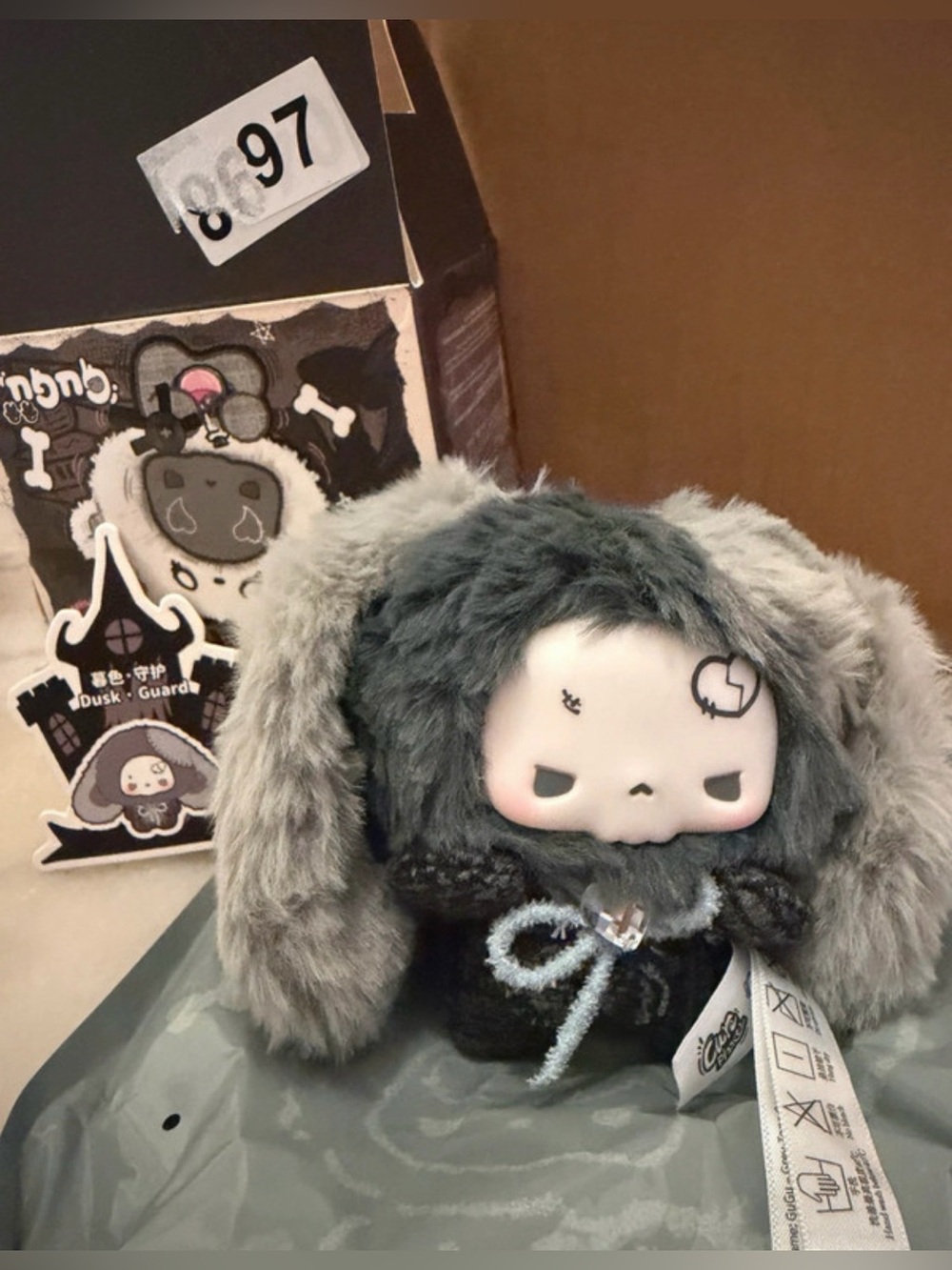 Gugu Dusk Guarde Plush Figure